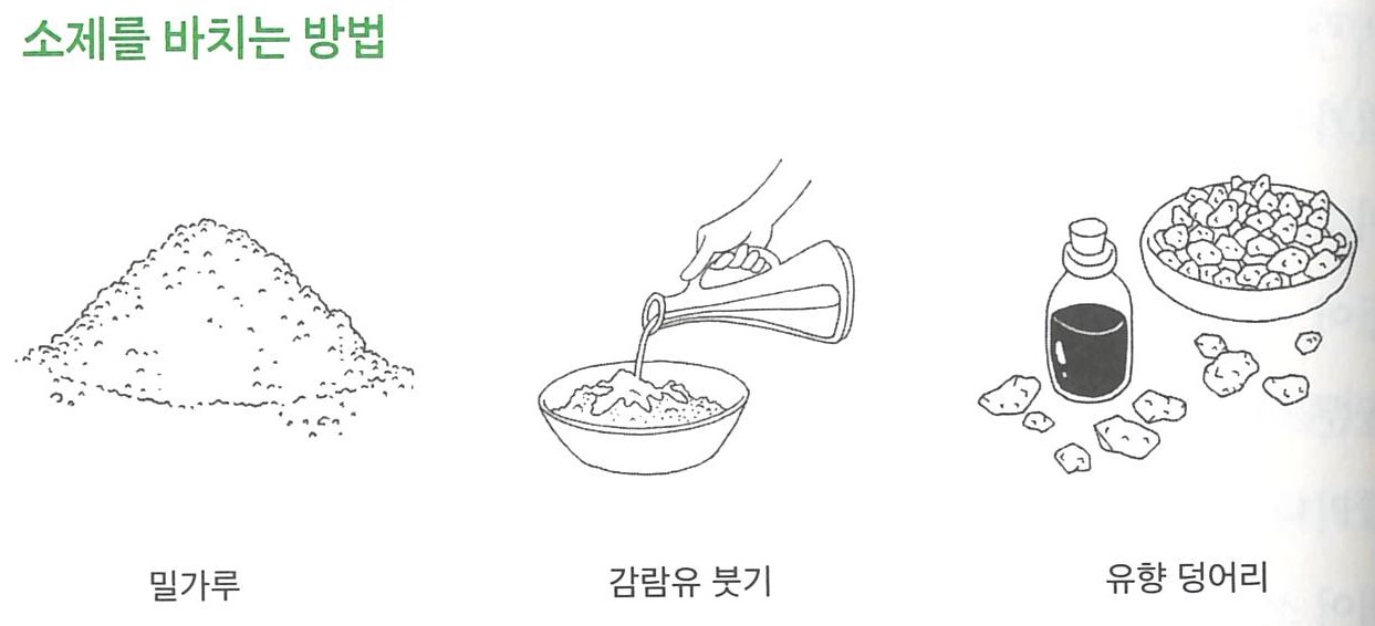 소제1.jpg